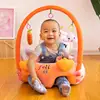 Sofa Set Support Seat Cover Baby Plush Chair Cartoon Learning Sit Plush Chair Toddler Nest Puff Washable With Rod & Toys No Fill ► Photo 3/6