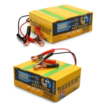 

Car Battery Charger Power Cable 110V US/ 220V EU 120cm 180W 110V-250V 5- Mode Overheat Short Circuit Low Voltage protection