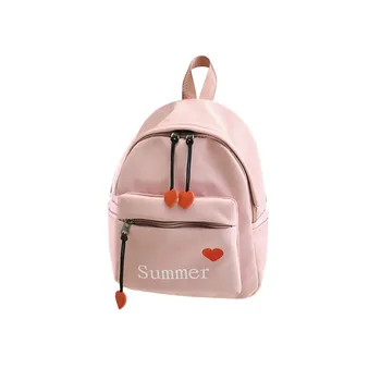 

Womens Backpack Harajuku Travel Schoolbags Cute Student Back Pack Teen Girls Bookbags Nylon Bag Waterproof Shoulder Bag #731