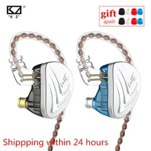 Kz as16 fones de ouvido 8ba, fones auriculares, armadura equilibrada, alta qualidade de som, monitor de nível de ruído, redução de ruído, febre c16 ba10 as10