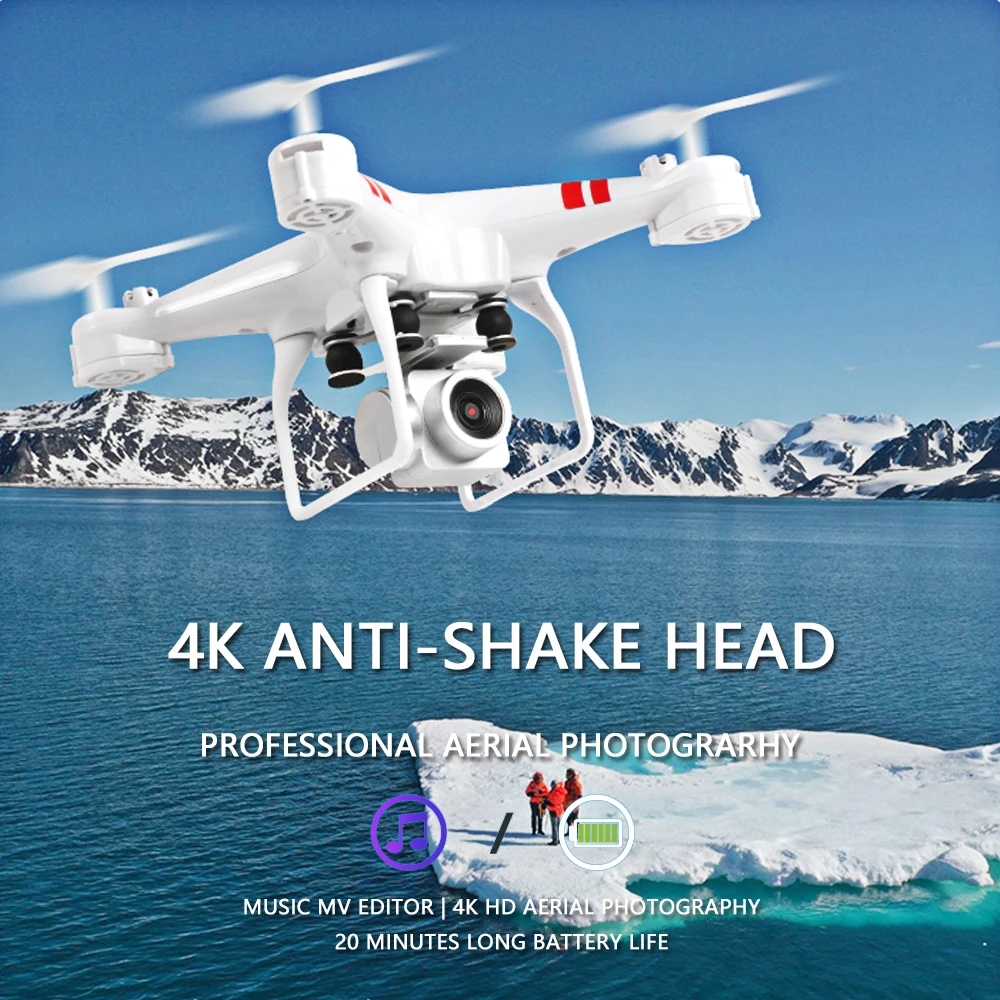 Дрон с камерой 4k HD Wi-Fi передача данных fpv фиксированная высота воздушного