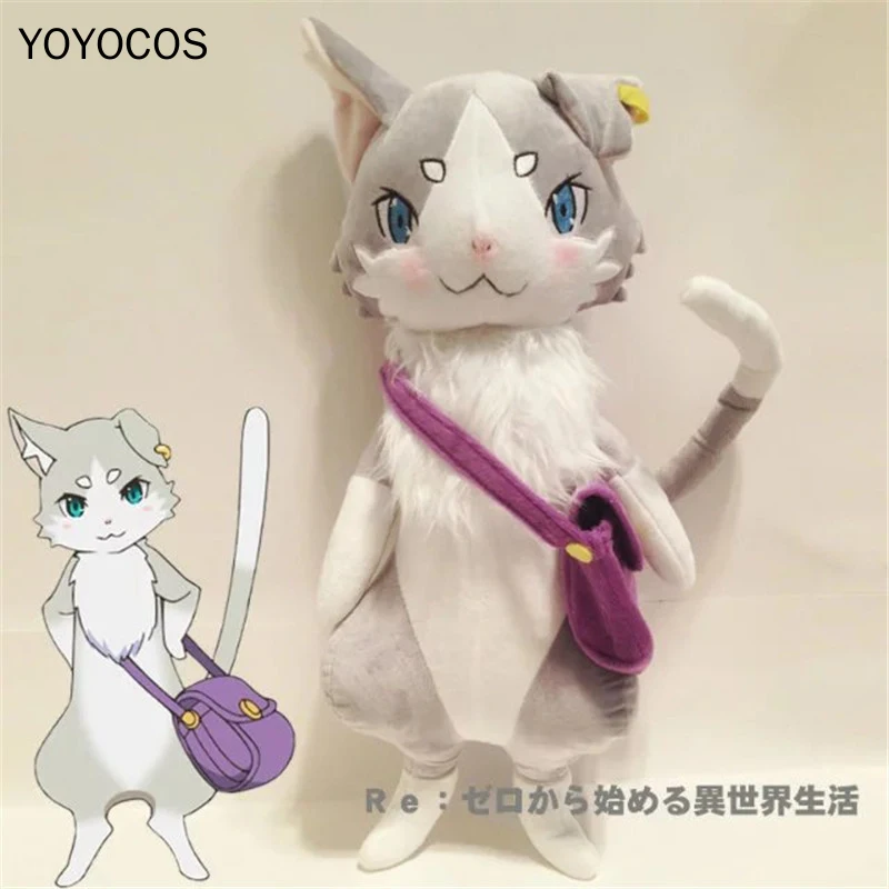 Yoyocos Puck Re Zero Kara Hajimeru Isekai Seikatsu Anime Cosplay Emilia Animal Puck Cat Toy Cosplay Prop 1pcs Plush Stuffed Doll Mascot Aliexpress