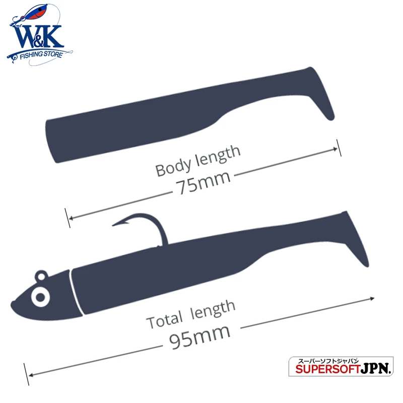 Маленькая Мягкая приманка 95 мм JIG KIT 12 г 1/0 джиг наживка 6 цветов распродажа для