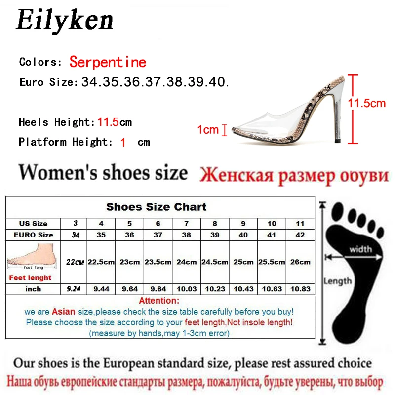 Eilyken/Новинка года; модные женские туфли-лодочки со змеиным узором; туфли без задника на высоком тонком каблуке; пикантные прозрачные Шлепанцы из ПВХ с острым носком