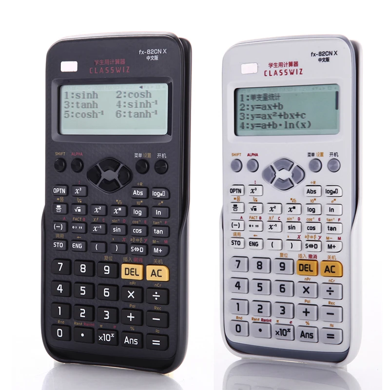 Fx 82cn X Multifunctional Chinese Version Of Scientific Function Calculator For Junior And Senior College Examination Calculators Aliexpress