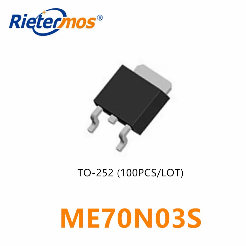 100 шт N-CHANNEL 30V ME70N03S ME70N03 70N03 TO252 высокое качество | Электроника