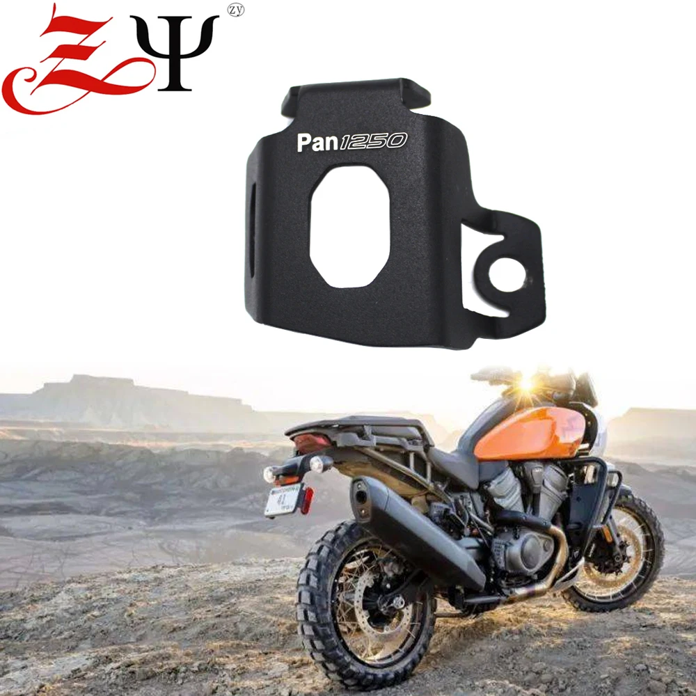 Алюминиевый защитный чехол для Harley PAN AMERICA 1250 1250S 2020 2021 New oil cup CNC | Автомобили и