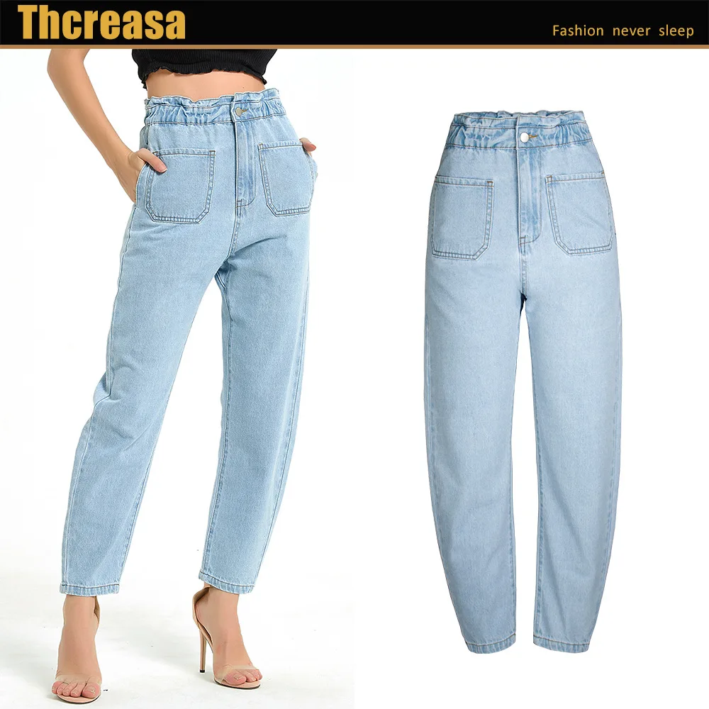 

Elastic High- Waist Jeans Women 's Denim High-waist Loose Wide-leg Harem Pants Daddy's Denim Pants Trousers Full Length Cotton