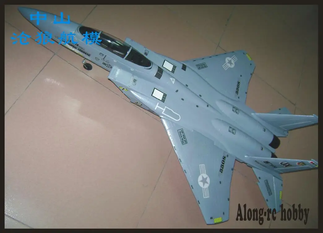 GRAY PNP(3S 64 EDF) Лидер продаж 70(64 мм) EDF 4 канальный самолет F-15 F15 приводимого в движение с помощью электропривода Самолет RC самолет модели хобби комплект или 3S 64 EDF PNP комплект - Цвет: GRAY PNP(3S 64 EDF)