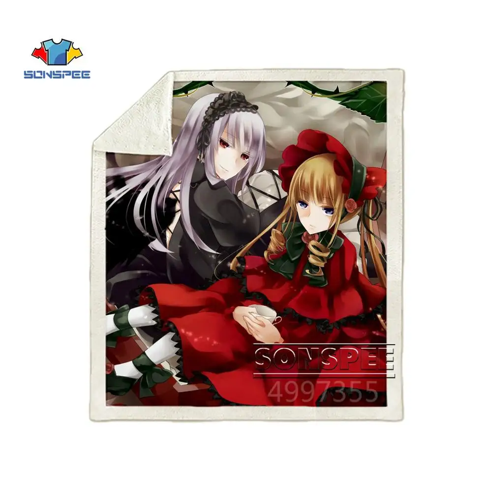 2 SONSPEE Rozen Maiden аниме Харадзюку для детей и взрослых, 3d принт, одеяло, теплый диван, Стёганое одеяло, покрывало для путешествий, постельные принадлежности, Фабричный магазин B129 - Цвет: 2