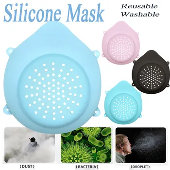 

New Adult Silicone Mask Reusable Washable Dustproof Mask Replaceable Filter Cotton 1mask+10 replaceable filter elements