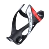 2023 hot BALUGOE Full Carbon Bicycle water bottle cage 24G MTB road Bike bottle holder Ultra light cycle equipment matte / light 3