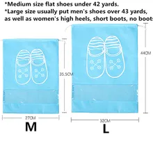 Дорожная сумка для хранения обуви, водонепроницаемая переносная сумка для обуви, вместительная сумка для обуви