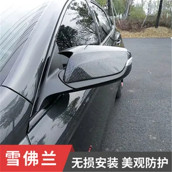 

Carbon fiber pattern Rearview mirror cover Trim/Rearview mirror Decoration Car-styling for Chevrolet Malibu XL 2016-2020