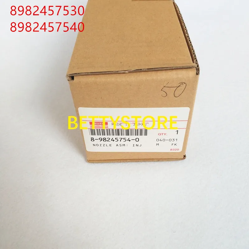 Топливный инжектор 8982457530 для 4JX1 Trooper 3.0L