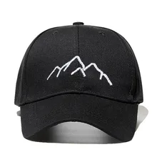 Новинка, мужские и женские бейсболки с вышивкой, регулируемая бейсболка, модная мужская шляпа, Bone Garros, Прямая поставка