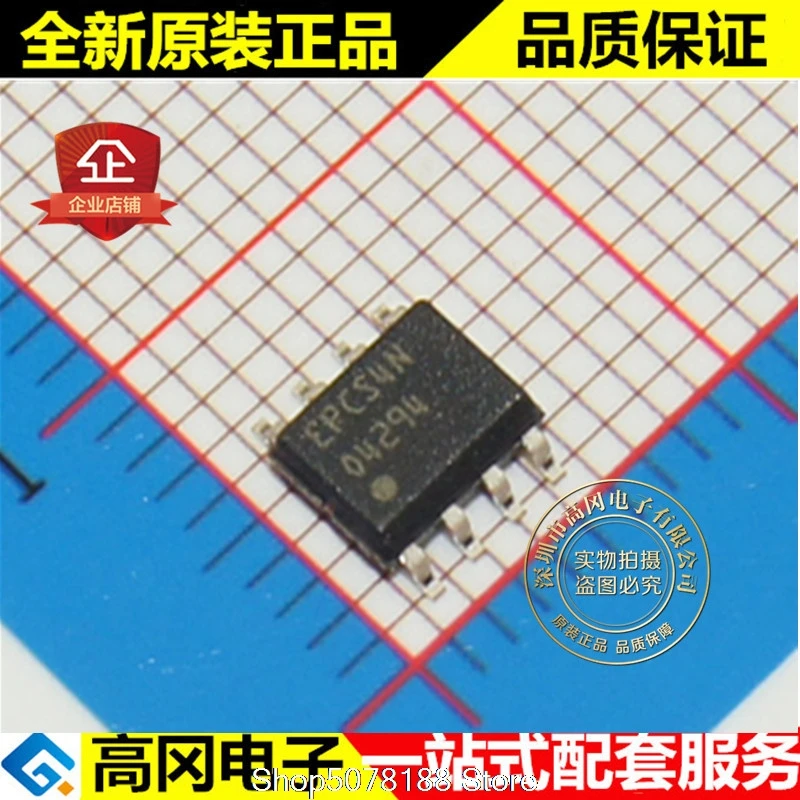 5 шт. EPCS4SI8N EPCS4N SOP8 ALTERA CPLD/FPGA | Автомобили и мотоциклы