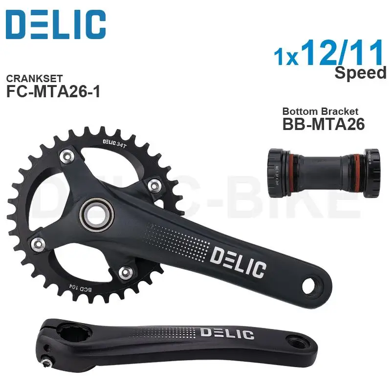 DELIC1112SpeedCranksetFCMTA2632T34T170175mmandBottom
