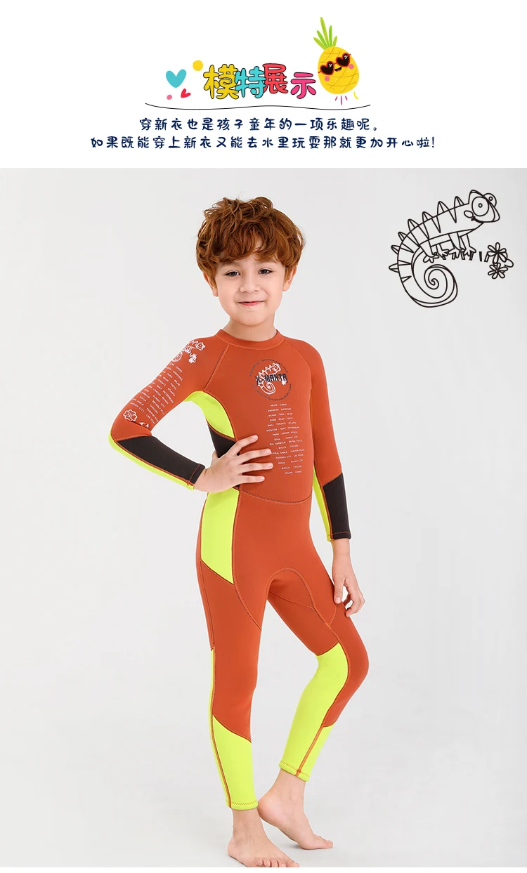 M150501K详情页_10