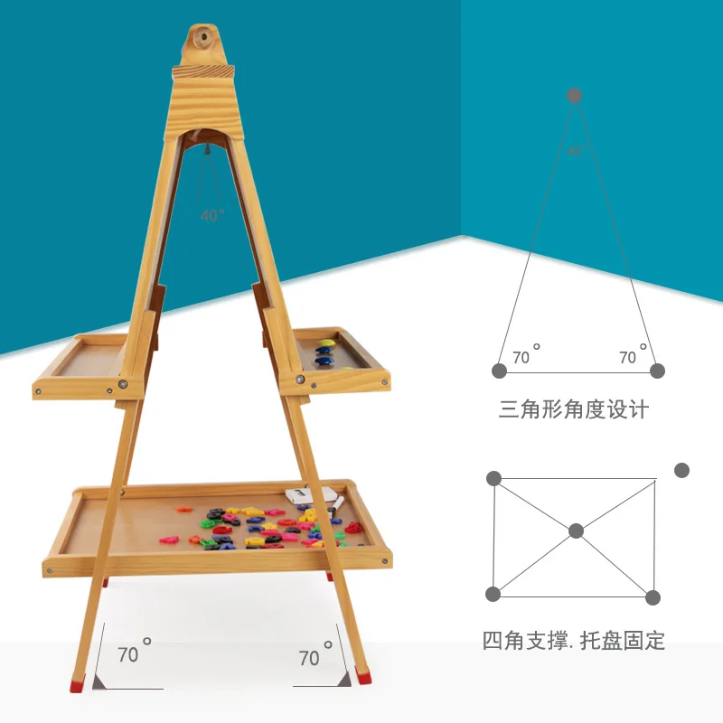 

CHILDREN'S Drawing Board Wooden Multi-functional Blackboard Double-Sided Magnetic Drawing Board Braced Folding Solid Wood Height