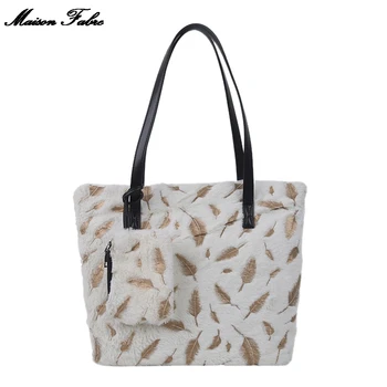 

Maison Fabre Fashion Women's Outdoor Solid Color Large Capacity Plush Shoulder Bag Handbag Mobile Phone Bag Casual Bags