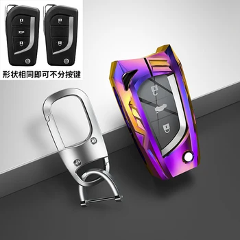 Custodia per chiave auto in lega di zinco per Toyota Auris Corolla Avensis Verso Yaris Aygo Scion TC IM 2015-16 Camry RAV4 accessori per auto - Custodia per chiave auto in lega di zinco per Toyota Auris Corolla Avensis Verso Yaris