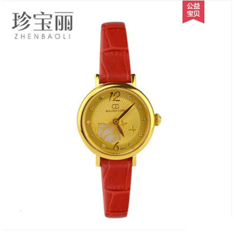

ZBL gold watch female Pure gold 999 24 k gold women watch imported Quartz movement Hand watchcase 24 k gold Other gold plate