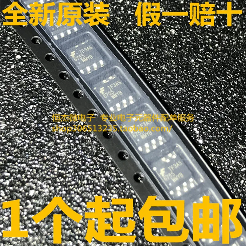 Модуль 20 шт./лот 6755MYC FAN6755WMYB 6755 2SD669AC 2SB649AC MBR5200A MBR5200 S 8254AAFFT TB 8254AA IRFB23N20D Новый|Запасные
