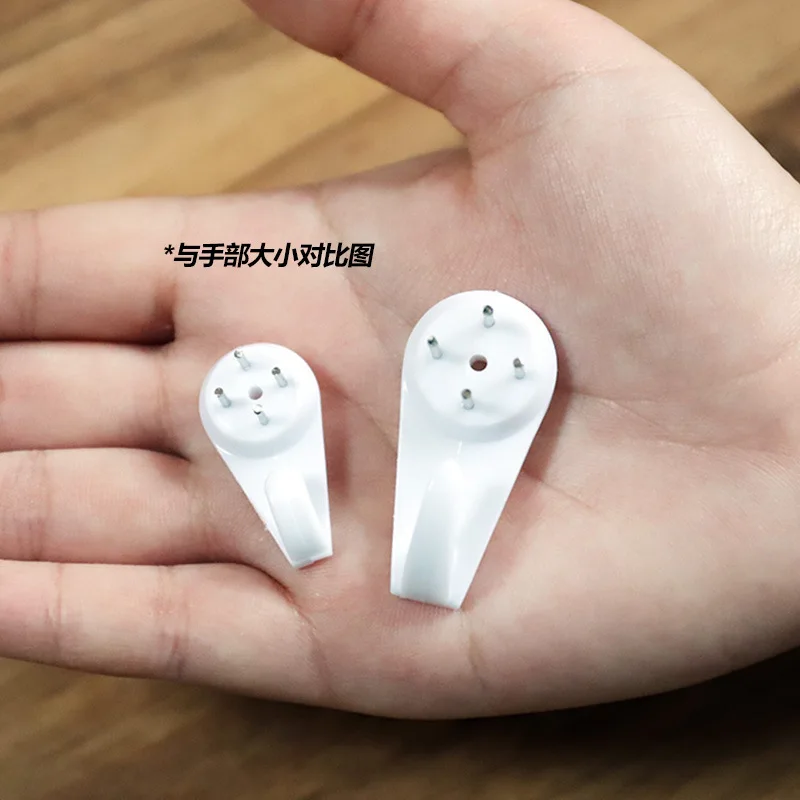 8298946947_1145852640