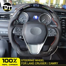 Светодиодный дисплей, руль для Corolla Camry, сменные Углеродные аксессуары, руль, настраиваемый для Toyota, для Crown, для camry