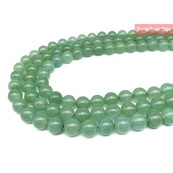 

Green Aventurine Round Beads 4 6 8 10 12 14 16MM Natural Stone 15" Strand Diy Bracelet Charm Beads for Jewelry Making Wholesale