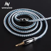 Yinyoo 16 Core High Purity Silver Plated Cable 2.5/3.5/4.4MM With MMCX/2PIN/QDC TFZ FOR KZZS10Pro AS10 ZSNPRO C12 V90 BLON BL-03