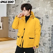 Зимняя мужская куртка, модная уличная одежда, мужское однотонное пальто, повседневный пуховик с капюшоном, парка, ветровка, пальто