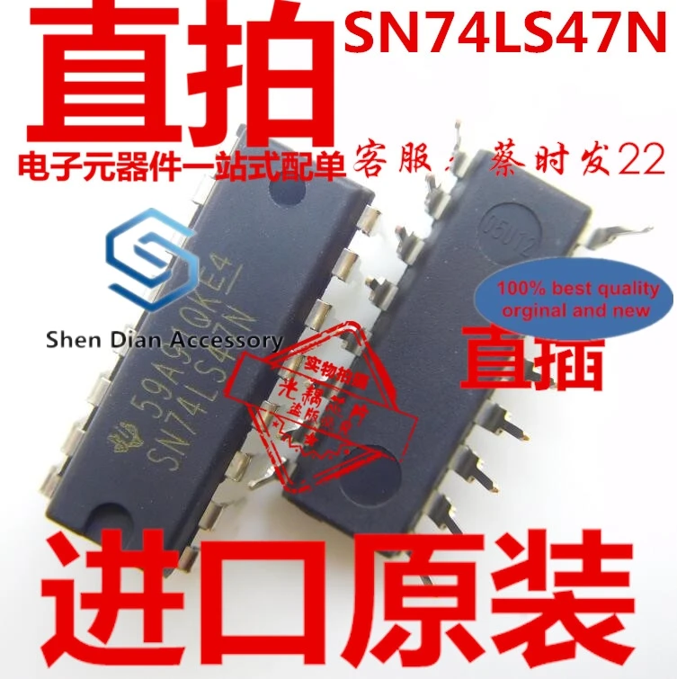 

10 шт., 100% оригинальные новые в наличии SN74LS47N DIP16 драйвер дисплея