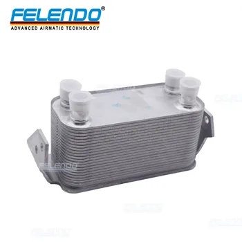 

LR013722 Oil Cooler For Land Rover for Discovery 4 2010-2016 for Range Rover Sport 2010-2013 Parts