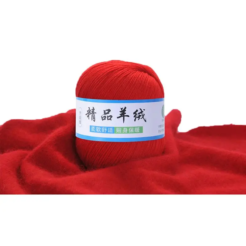 22 цвета Высокое качество мягкий кашемир ручной вязки шерсть пряжа DIY детская теплая шаль для шарфа шапки свитера крючком вспомогательная нить - Цвет: 12