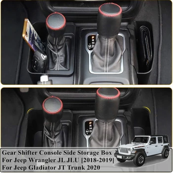 

For Jeep Wrangler JL JLU 2018 2019 Car Trunk Organizer For Jeep Gladiator JT 2020 Car Accessories Wrangler JL JLU Gladiator JT