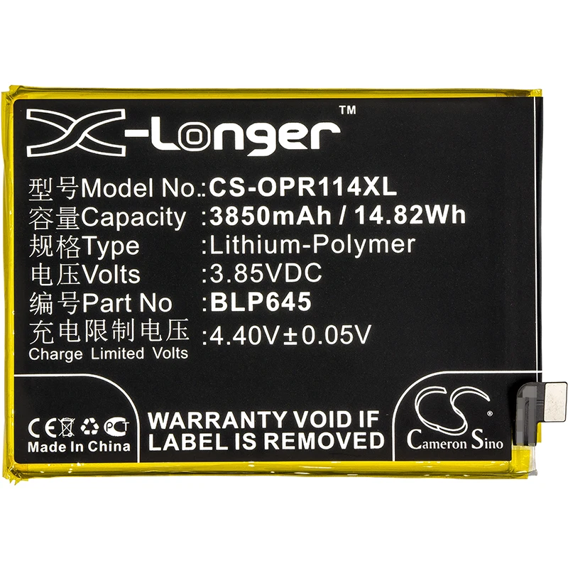 UPGRADE Cameron Sino Battery For OPPO CPH1721,R11s Plus,R11s Plus Dual SIM