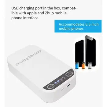 

Mobile Phone UV Disinfection Box Portable Ultraviolet Disinfector Mask Sterilize