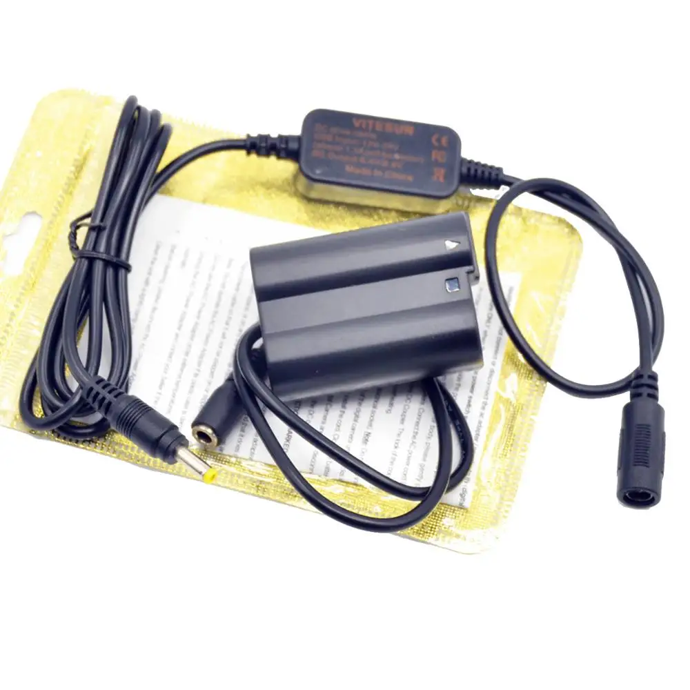 EH5A 12V 24V step down charger power cable+EP 5B dc coupler EN EL15