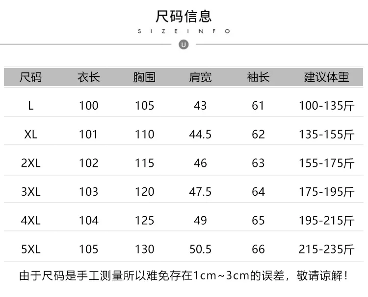 Down Jacket Cotton-padded Clothes Women's Long Winter New Style Europe And America Large Size Fat Mm Thick Slim Fit Hooded