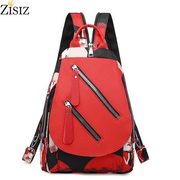 

New 3 in 1 Women Backpacks Fashion Printing School Bag for Girls Rucksack Mochila Feminina Waterproof Daily Travel Backpack