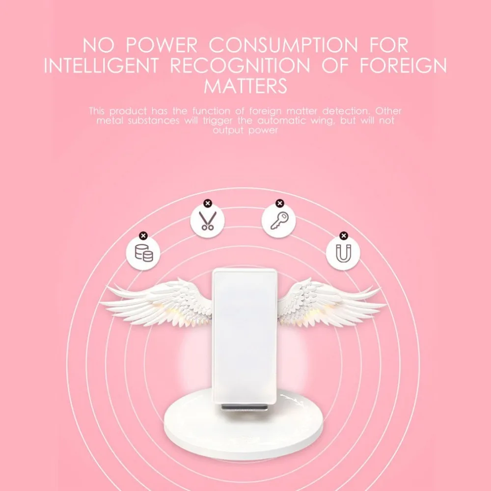 Креативное Беспроводное зарядное устройство с крыльями ангела QI Беспроводное зарядное устройство 10 Вт Быстрая зарядка вертикальное Беспроводное зарядное устройство для мобильного телефона