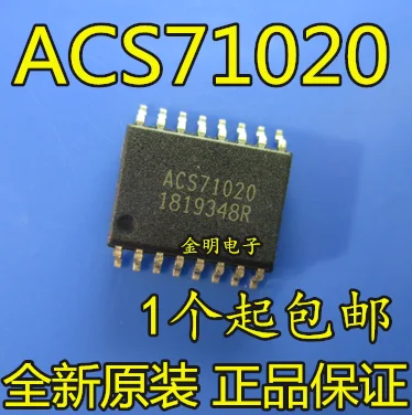 Бесплатная доставка ACS71020KMABTR SOP16 ACS71020 хороший продукт | Обустройство дома
