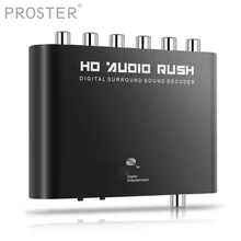 Proster аудио ЦАП конвертер Цифровой 5,1 аудио декодер с адаптером питания Оптический до 5,1 канала RCA аналоговый конвертер