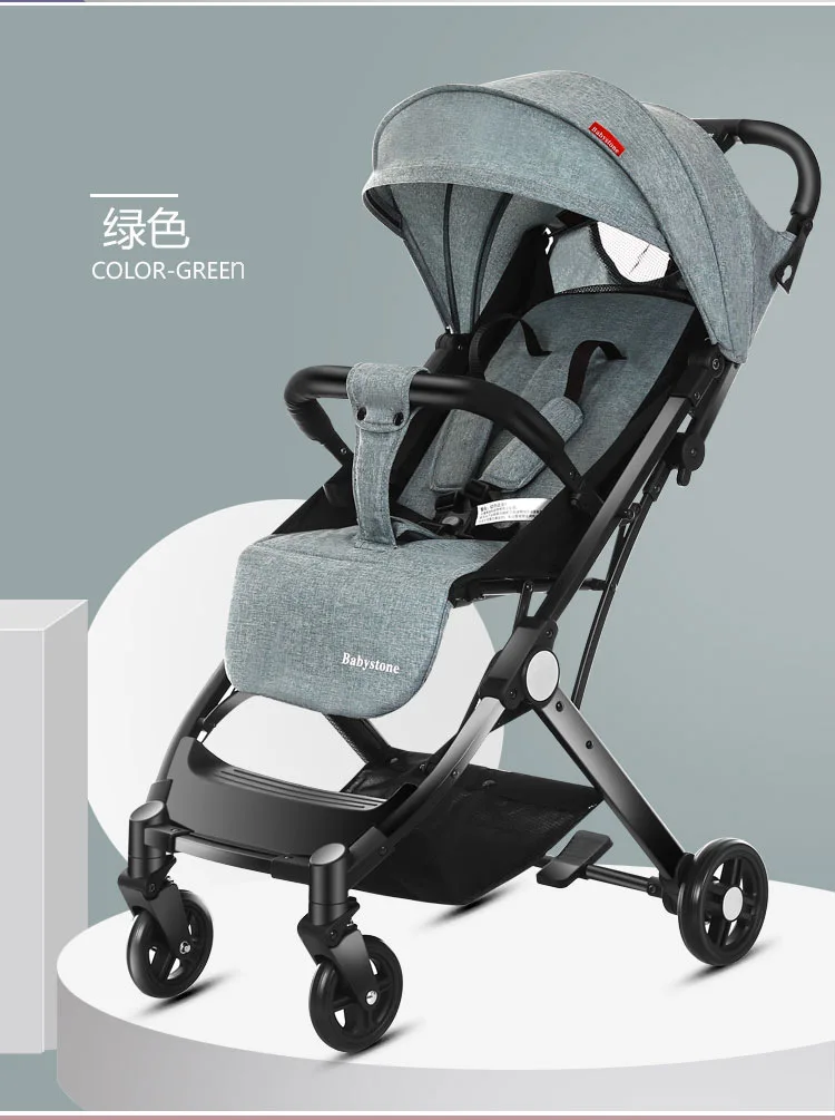 babystone stroller