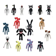 Jouet en peluche tête de sirène arc en ciel noir, poupée en peluche, personnage d'horreur, jouets cadeaux pour enfants, le moins cher