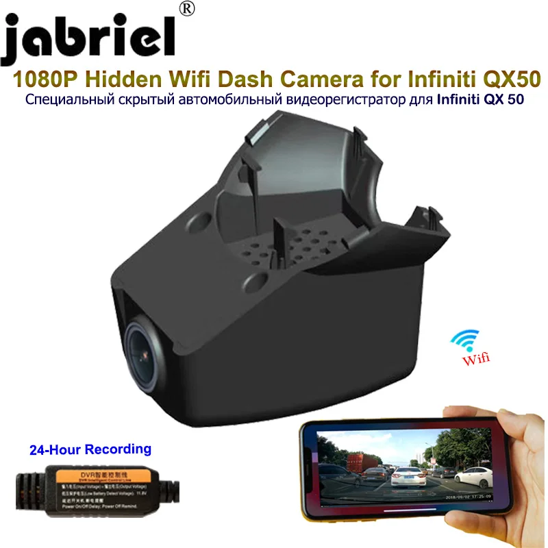 Jabriel 1080P Скрытая Wifi видеорегистратор Автомобильная камера 24 часа recoder задняя для