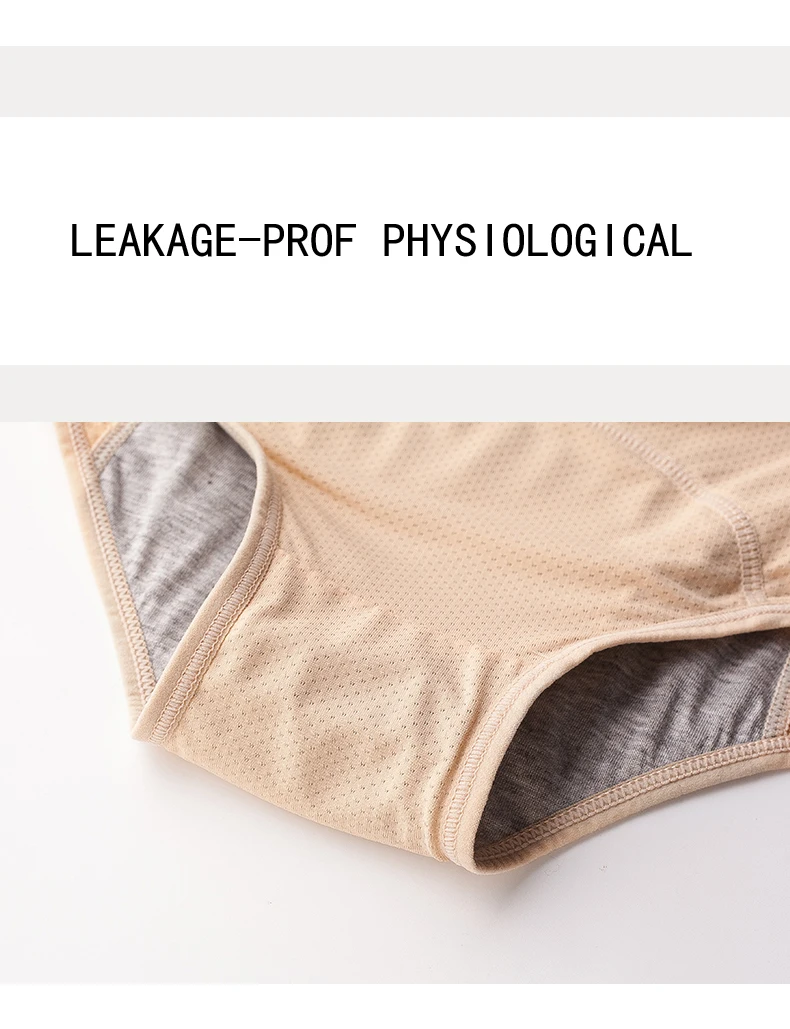 Menstrual Briefs Leak Proof Incontinence Environmetal Underwear Period Panties High Warm Female Women Sexy Pants Drop Shipping high waist thong shaper