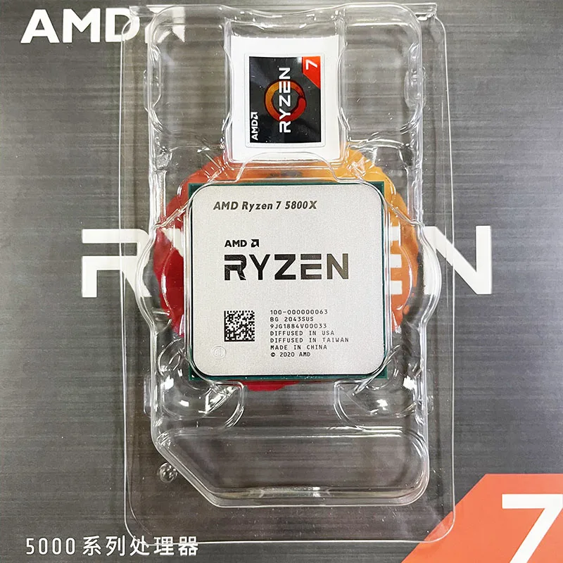 【ジャンク品】AMD Ryzen 7 5800X CPU 本体 ジャンク品】AMD Ryzen 7 5800X CPU 本体